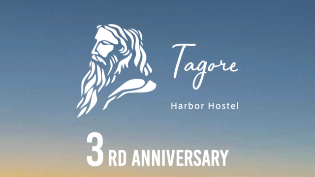 【イベント：明日(7/2)開催】 戸田の発表会   −Tagore Harbour Hostel−